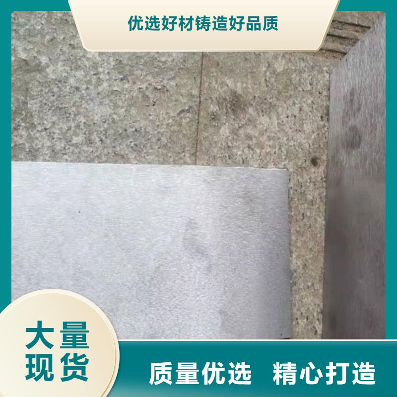化工設備安裝斜墊鐵廠家當天發貨