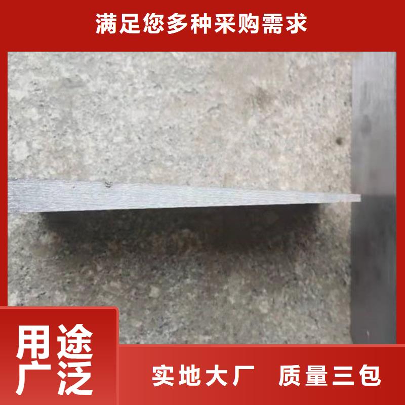 鑄鐵斜墊鐵現貨直供