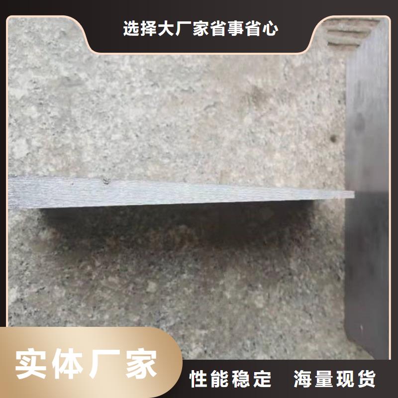 熱電廠設備安裝斜鐵貨到付款鋼制斜墊鐵