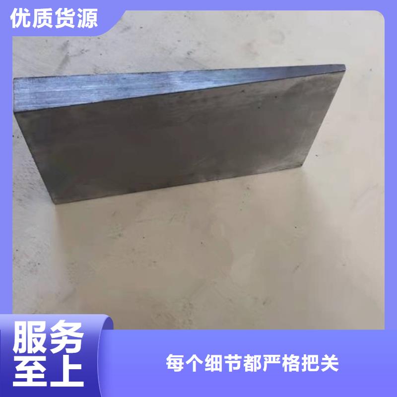调整斜垫铁销售厂家