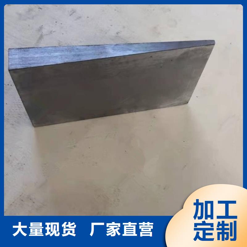 周边斜垫铁斜铁供应商