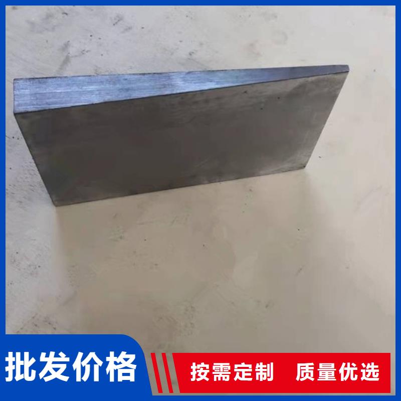 Q235钢板楔铁块厂家，规格全