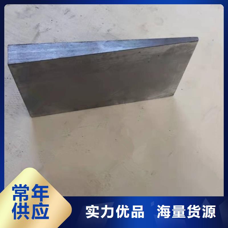 斜垫铁铸铁检测平台专业生产团队