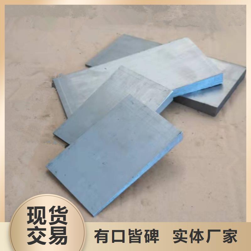 鋼結構廠房專用斜墊鐵現貨規格型號核電站設備專用斜墊鐵
