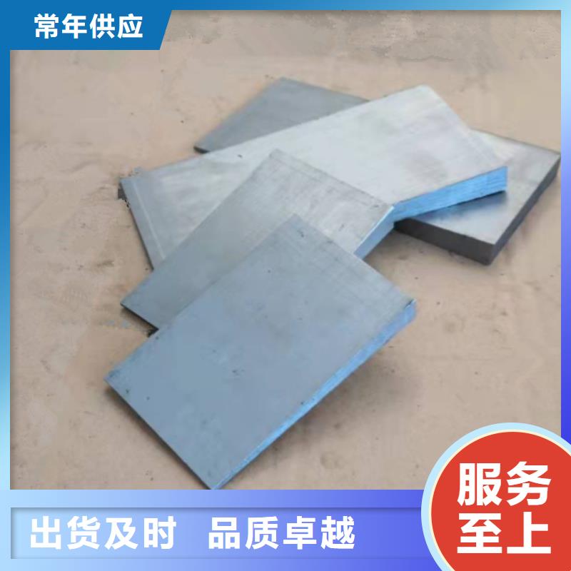 鍛打楔鐵廠家現貨供應