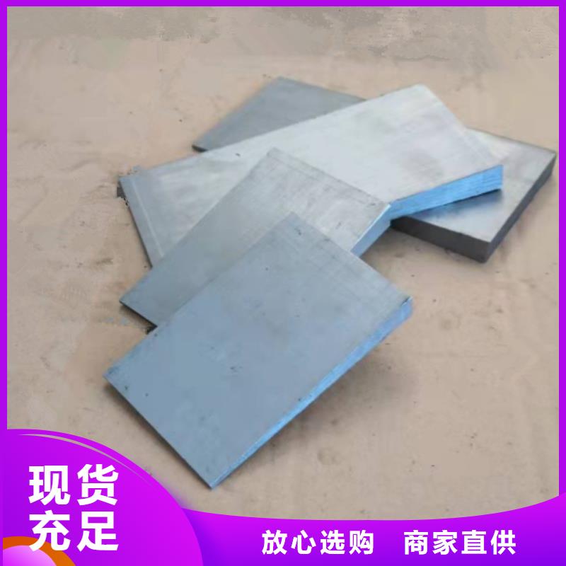 焊接平台视频-焊接平台-伟业焊接铸铁石平台斜垫铁厂家(锡林郭勒市分公司)服务区域兴安|鄂尔多斯|通辽|包头