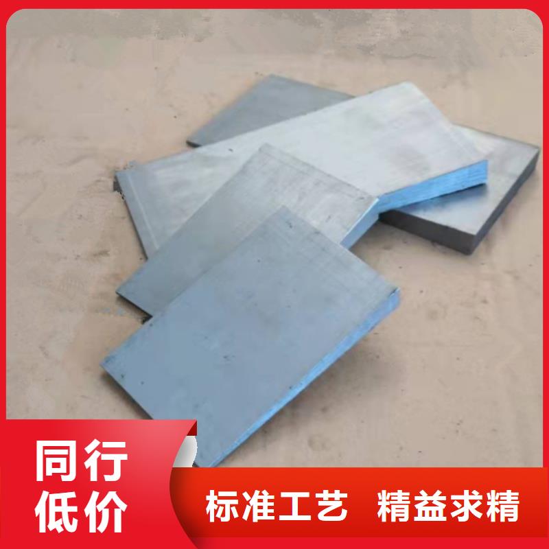 斜墊鐵斜鐵加工廠海量現貨