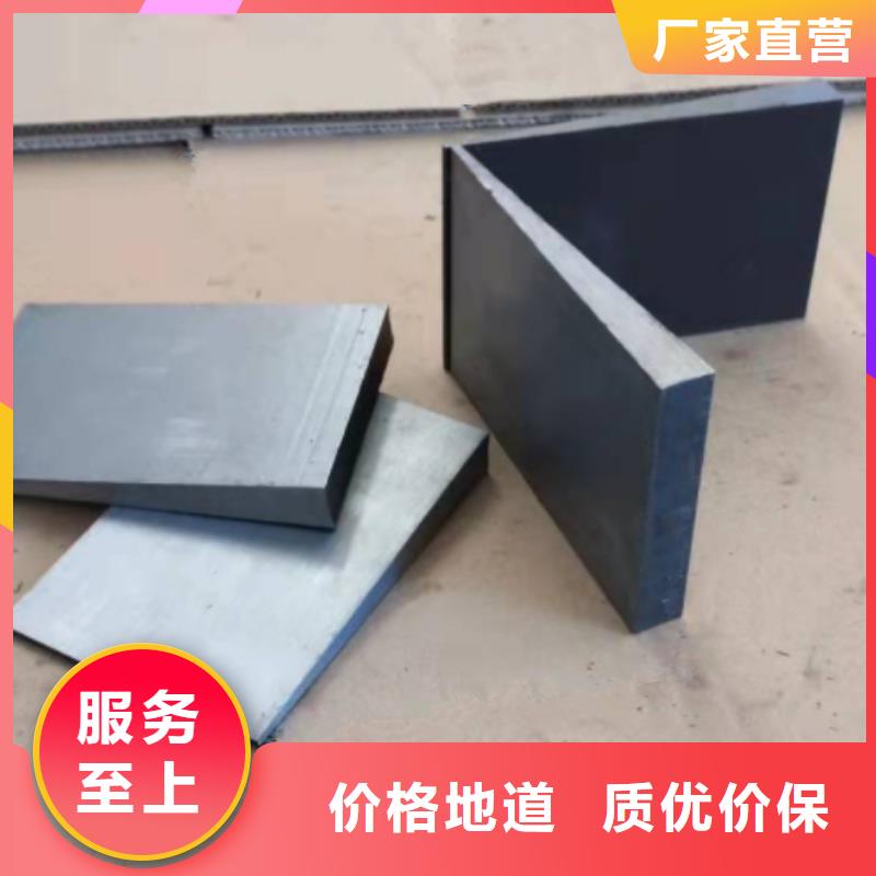 化工設(shè)備安裝斜墊鐵高平面度化工設(shè)備安裝斜墊鐵