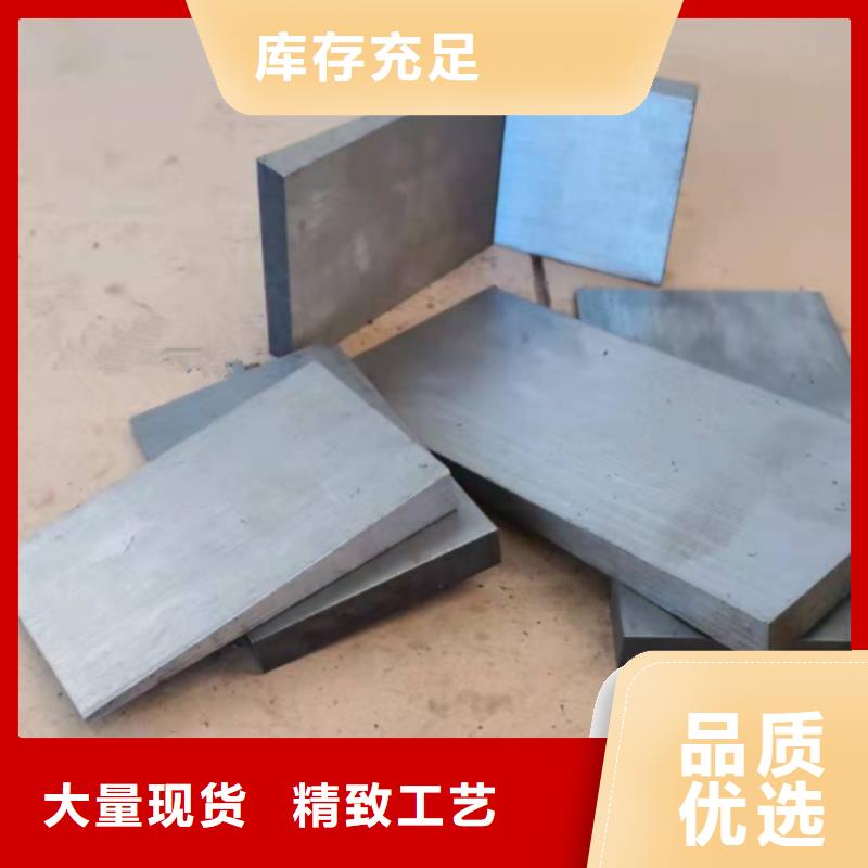 桥梁钢架调整斜垫铁厂家批发价格