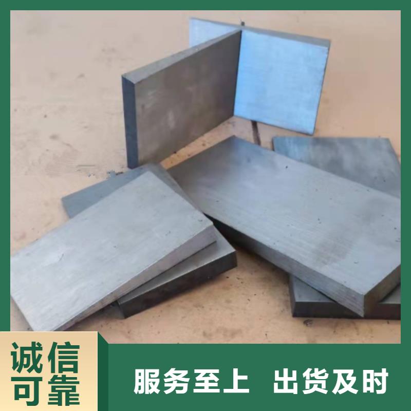 楔鐵斜鐵設(shè)計(jì)