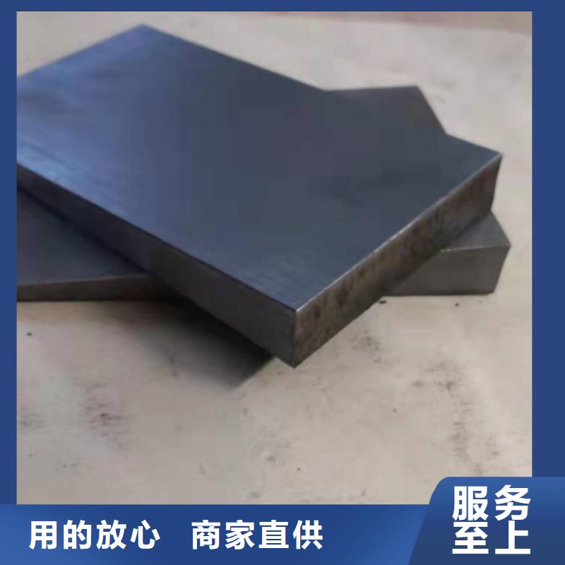 设备安装斜垫铁价格免费咨询