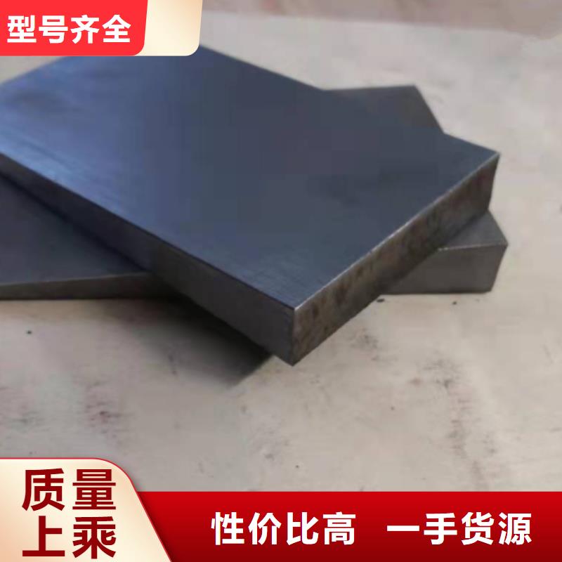 专业厂家直销斜铁