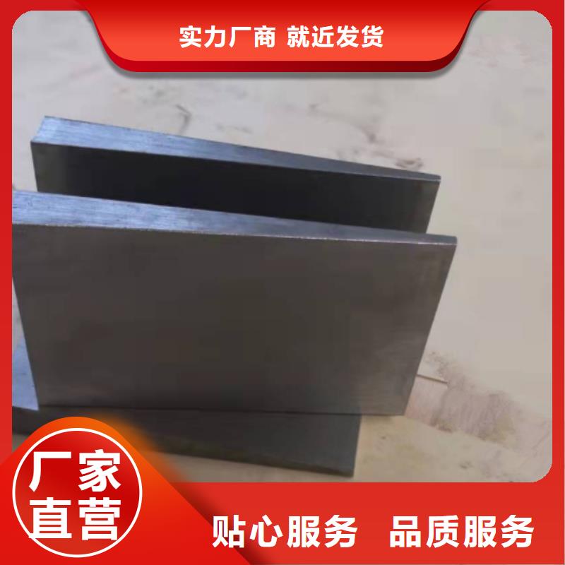 买斜垫铁斜铁必看-图文介绍