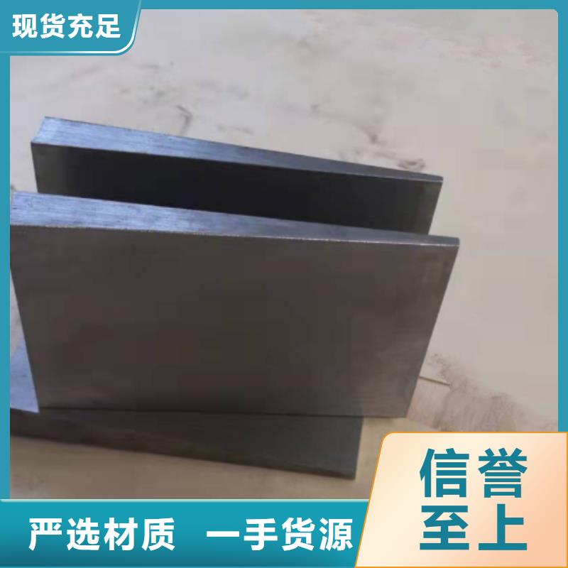 瓊中縣精加工斜墊鐵加工廠6.3斜墊鐵