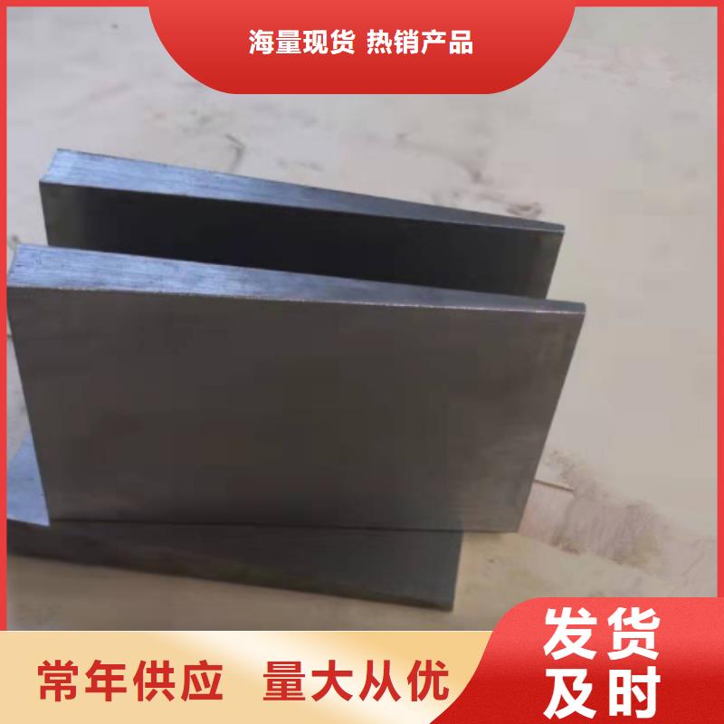 性价比高的斜铁经销商