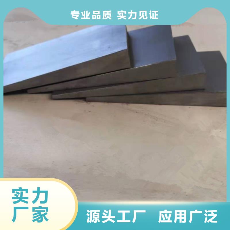 钢板斜垫铁_厂家定制