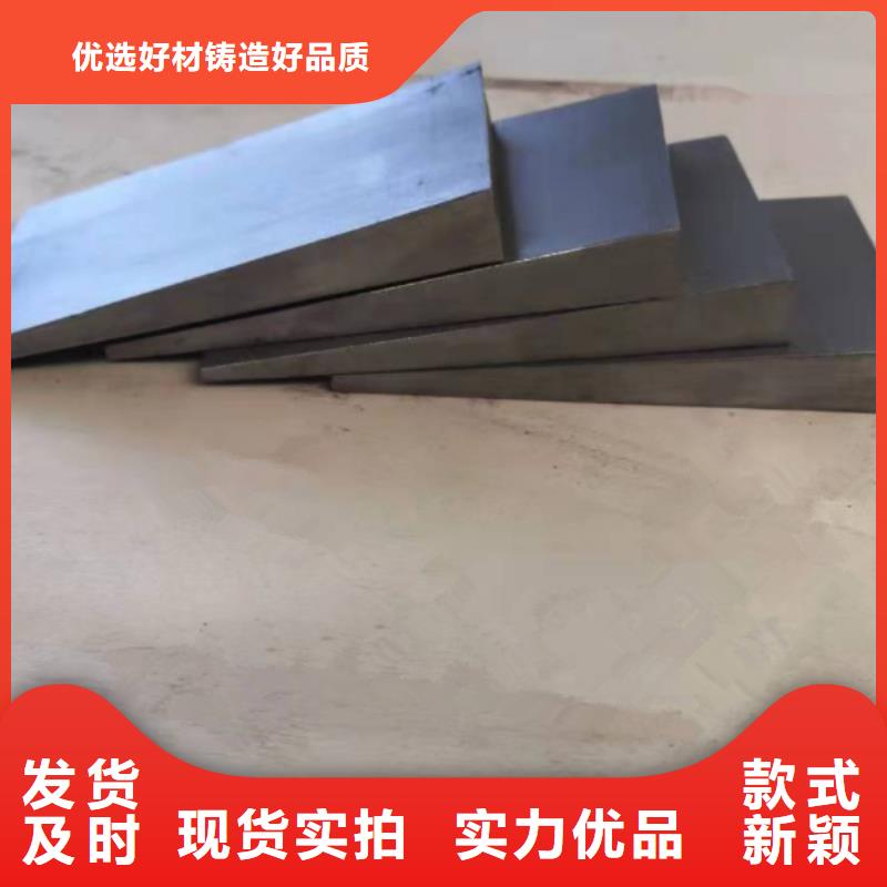 楔鐵斜鐵設(shè)計(jì)