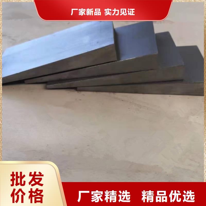 热电厂设备安装斜铁-放心采购