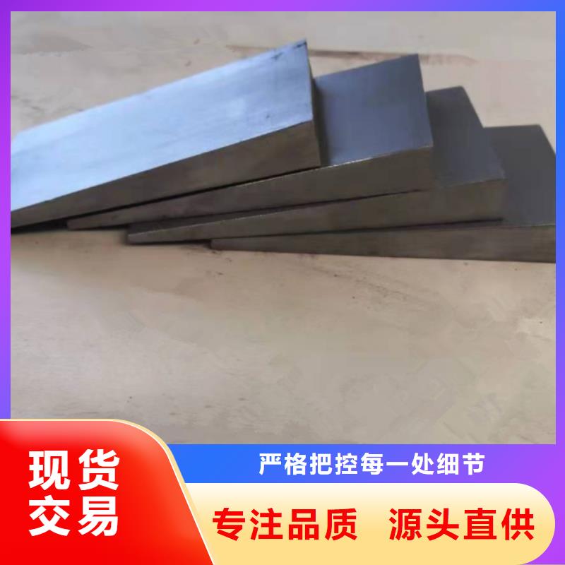 斜垫铁厂家实力雄厚