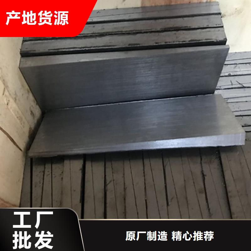 斜垫铁斜铁哪里有卖