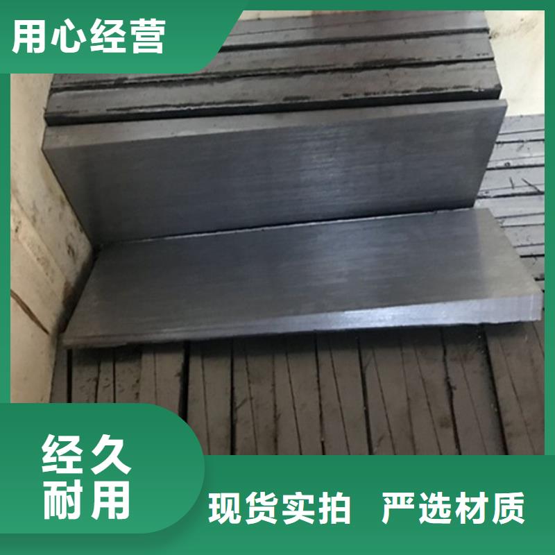 信誉好的基建施工用楔铁公司