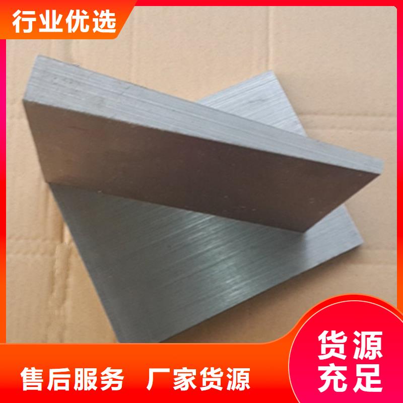 钢件斜垫铁-钢件斜垫铁质量可靠