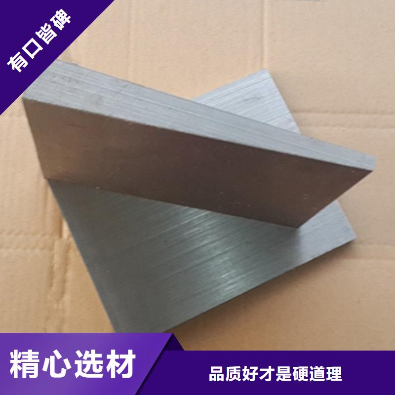 現(xiàn)貨供應(yīng)斜墊鐵_實(shí)力廠家