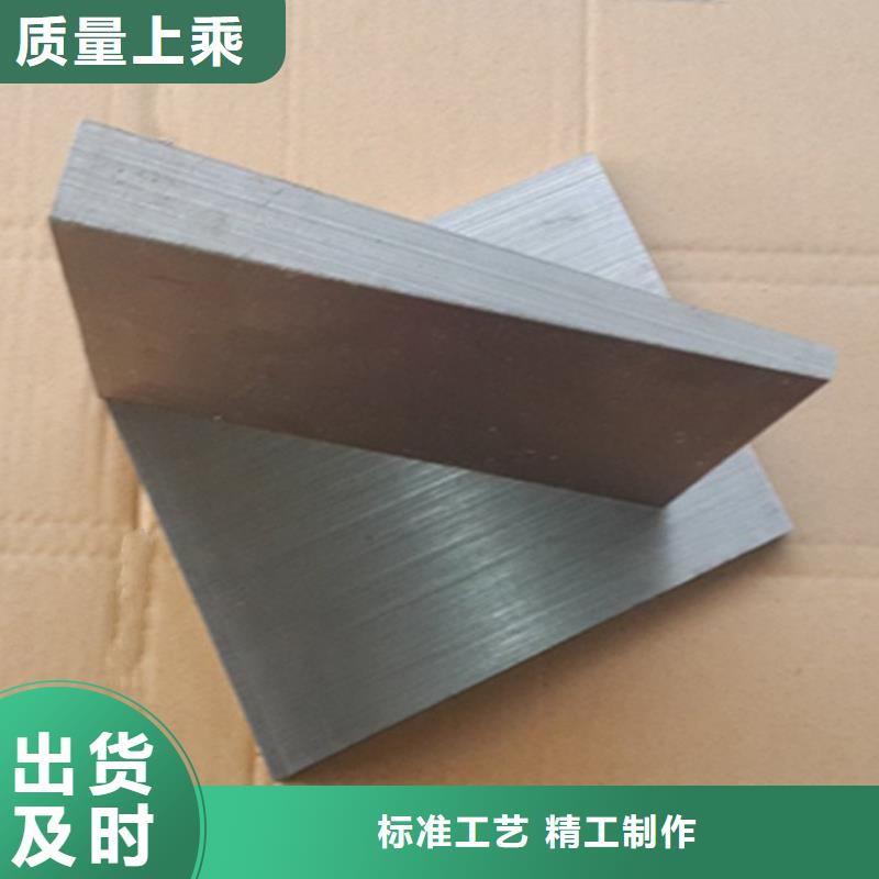 调整斜垫铁本市配送