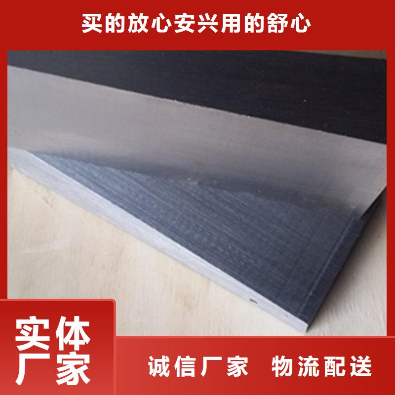 调整斜垫铁-调整斜垫铁大型厂家