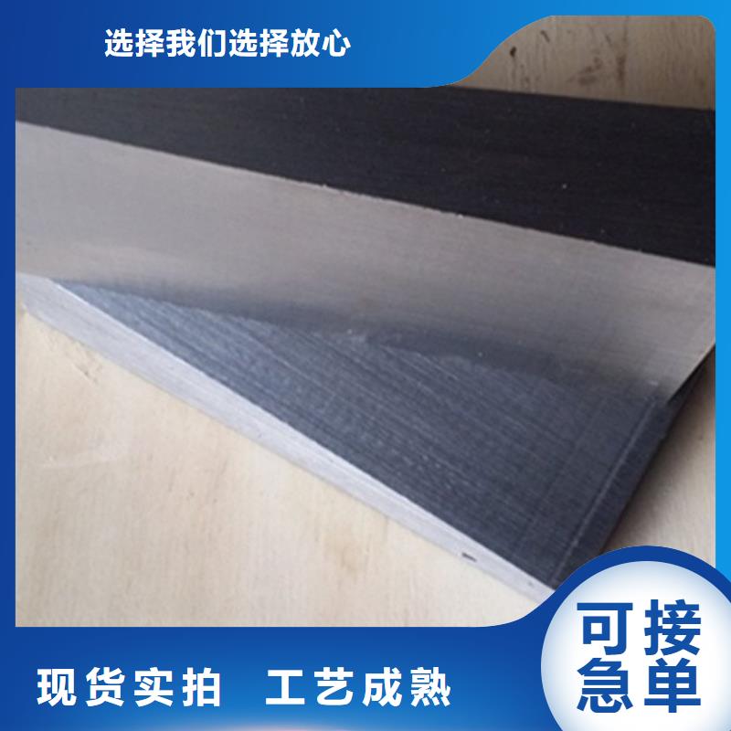鋼結構廠房專用斜墊鐵種類