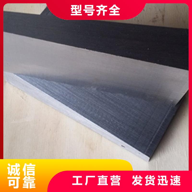 Q235钢板楔铁块现货直供