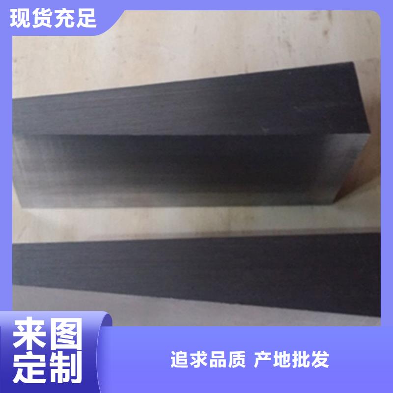 設備安裝斜墊鐵哪里有賣