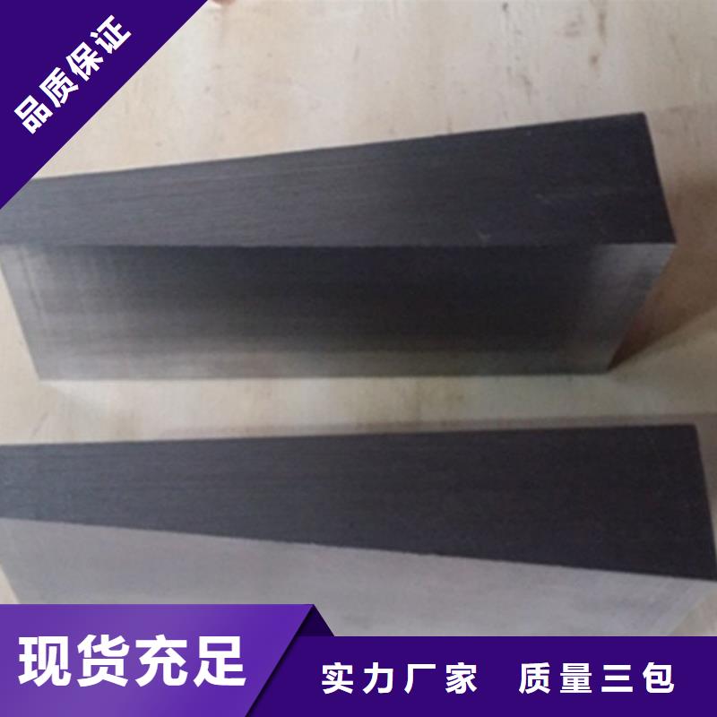 鑄鐵斜墊鐵現貨直供