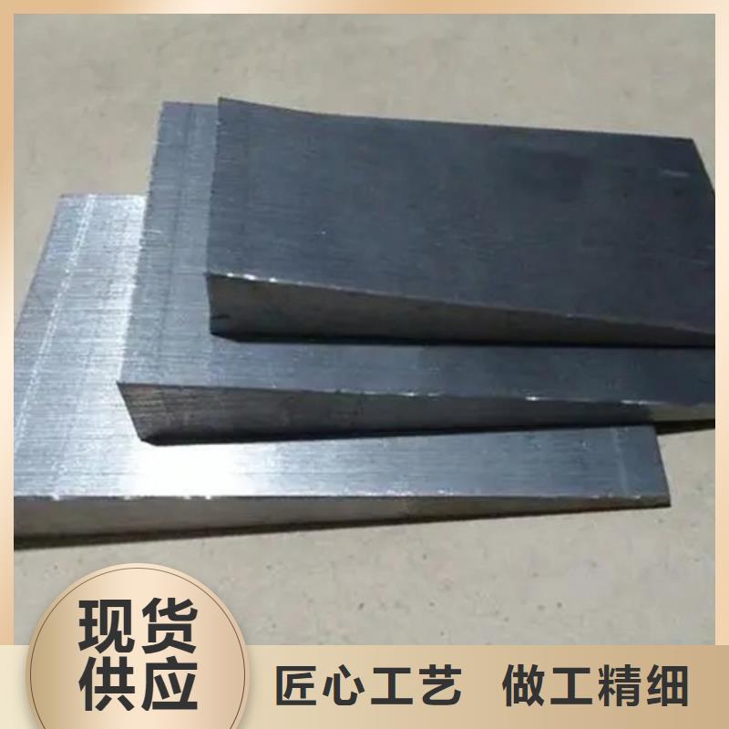 現(xiàn)貨供應(yīng)斜墊鐵_實(shí)力廠家