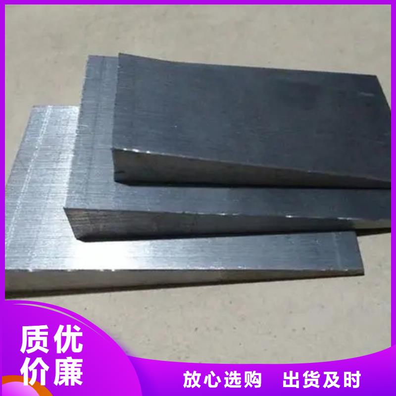 【斜墊鐵鑄鐵平臺標準工藝】