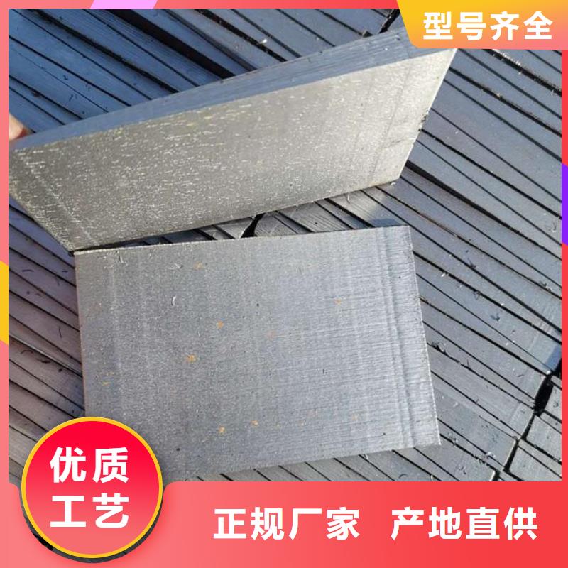 焊接平台视频-伟业焊接平台_ 伟业焊接铸铁石平台斜垫铁厂家(澳门分公司)