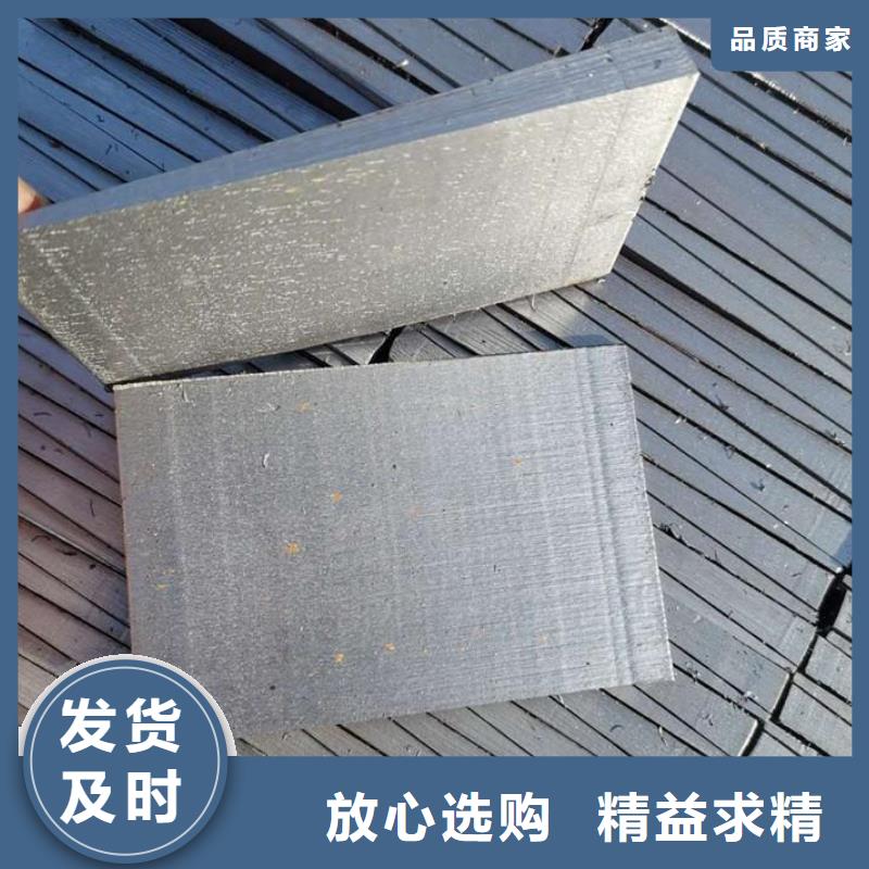 斜墊鐵斜鐵-發貨快