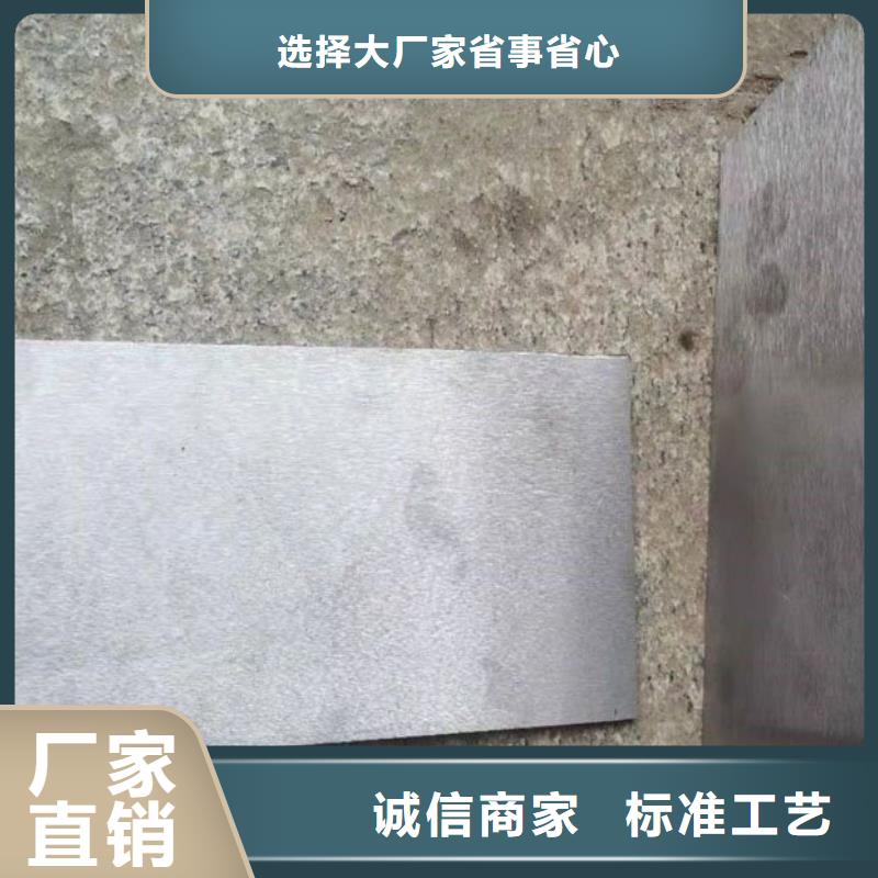 锻打件斜铁_锻打件斜铁有限公司