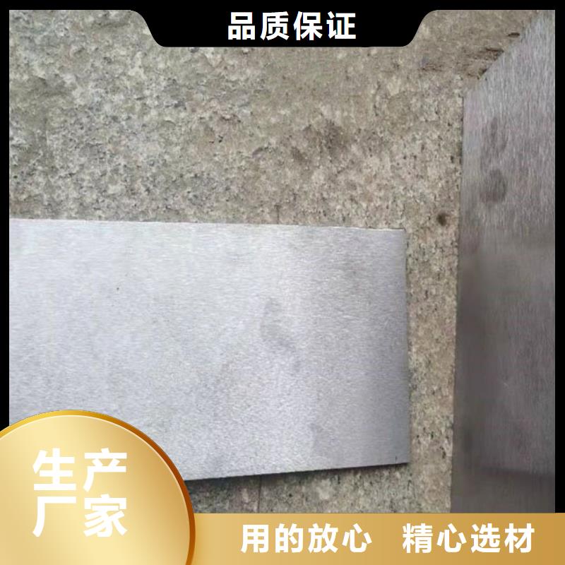 买调整斜垫铁必看-厂家直销