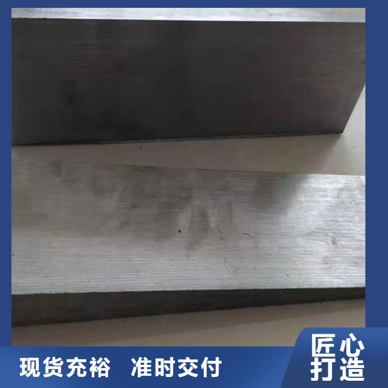 斜铁定制-厂家直销