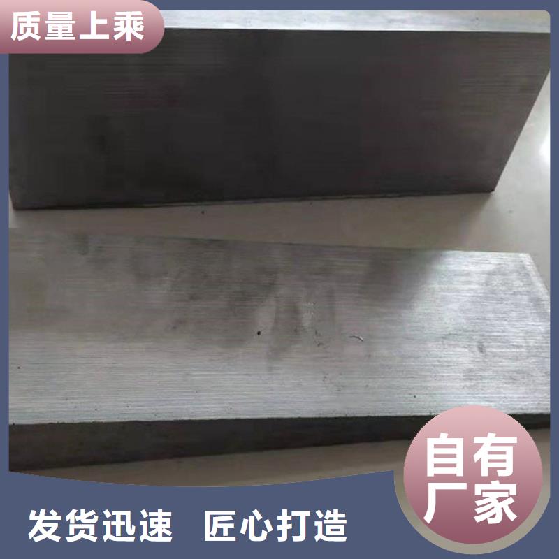 斜墊鐵帶鋸床加工設備安裝斜墊鐵