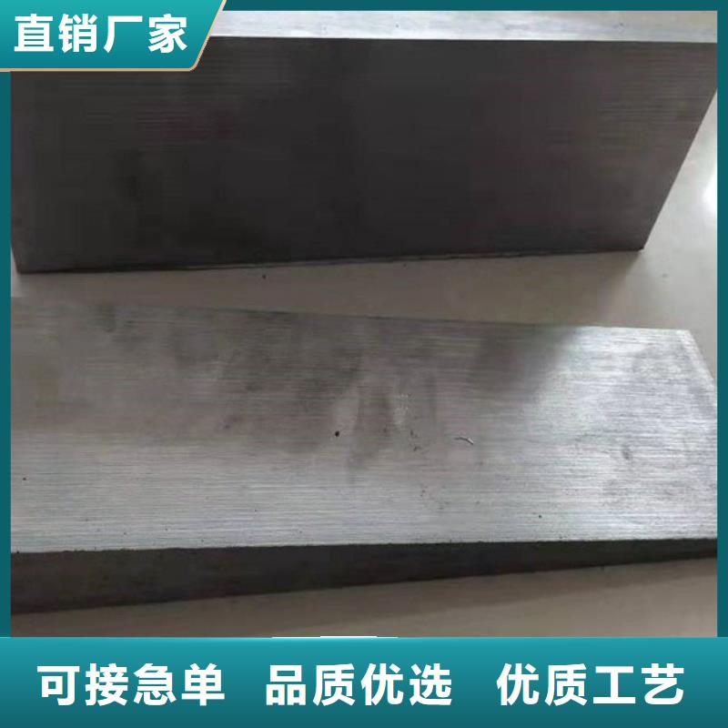 平面磨床斜铁实力厂家，让您放心