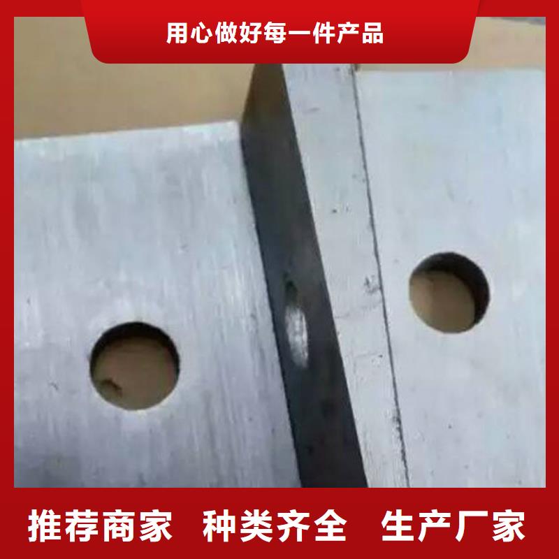 鋸床加工斜鐵塊行業動態