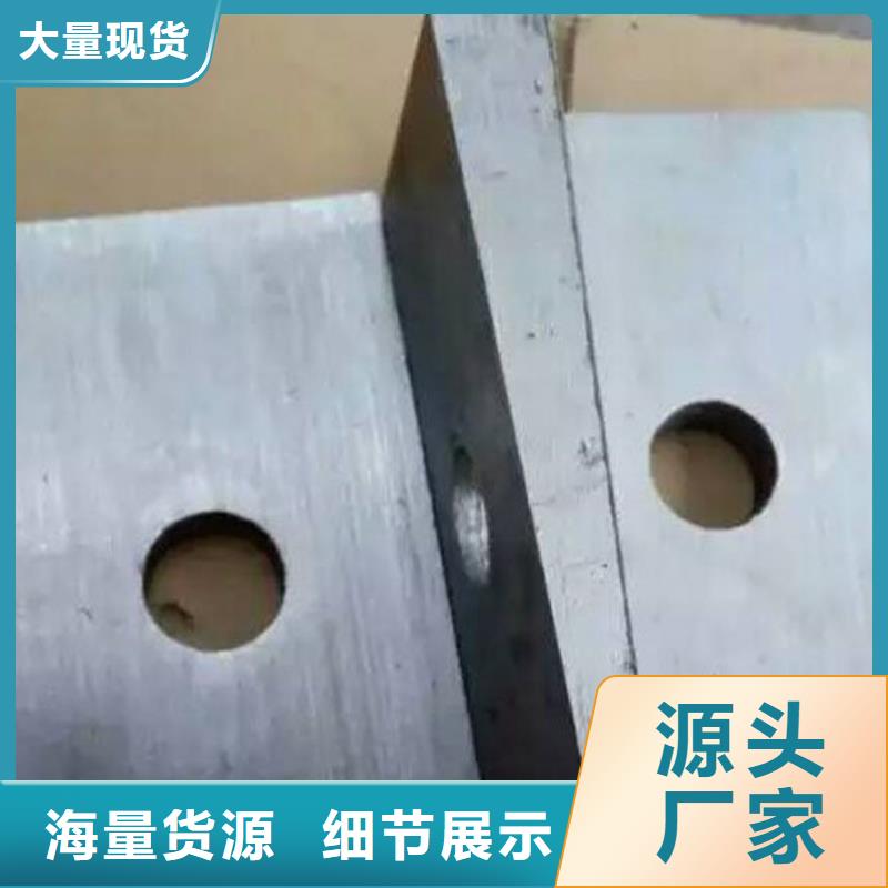 斜垫铁-质量可靠
