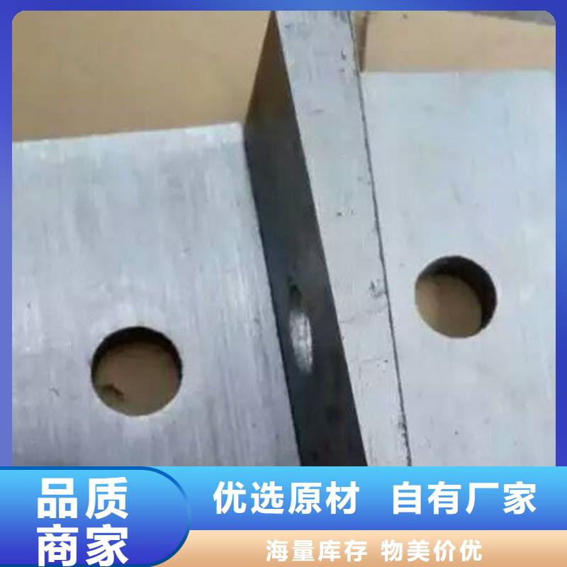 调整斜垫铁精选商家