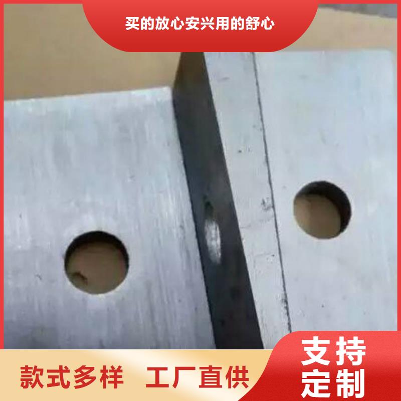 锻打件斜铁厂家批发