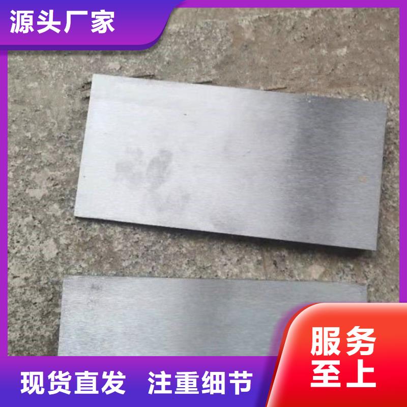钢板斜垫铁_厂家定制