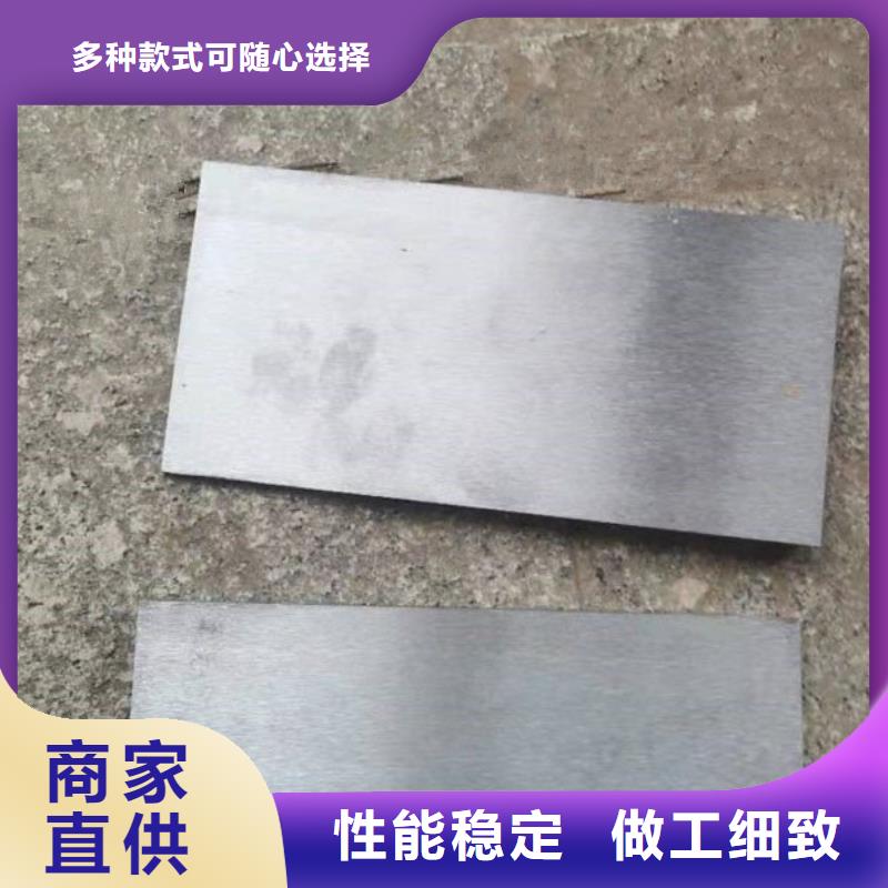 斜墊鐵用戶喜愛廠家