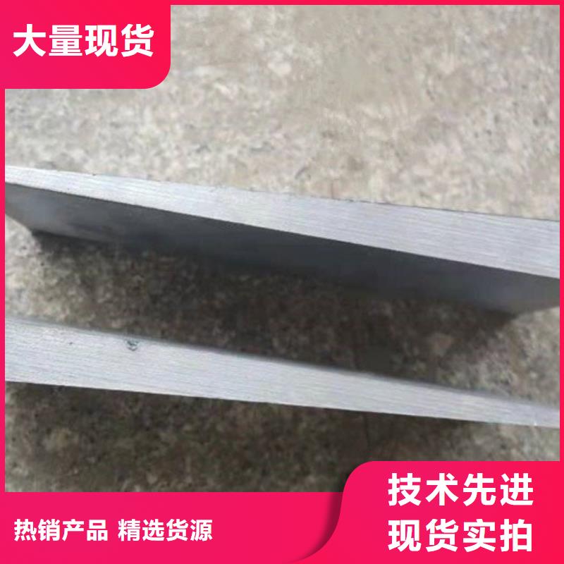 鍛打楔鐵廠家現貨供應