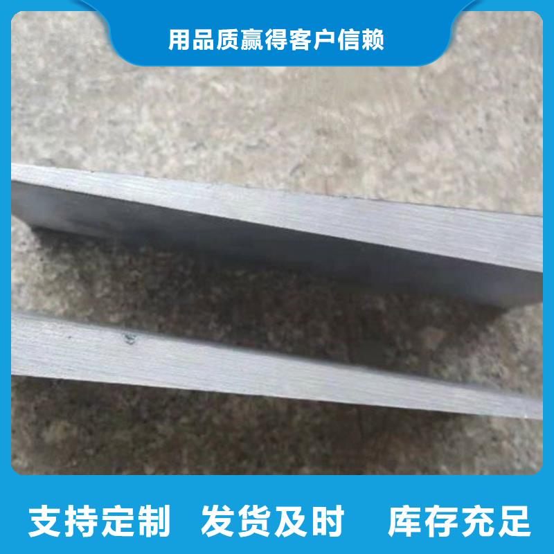 鋼制斜墊鐵限時優惠